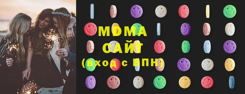 МДМА кристаллы  наркошоп  мега онион  Белово 