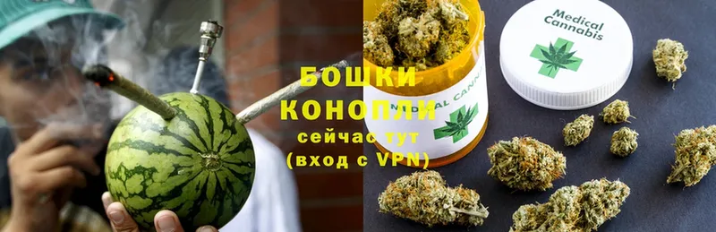 Шишки марихуана LSD WEED  Белово 